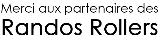 Merci-aux-partenaires