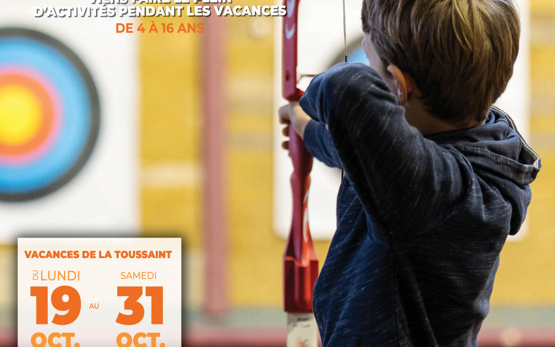 Passeport Loisirs